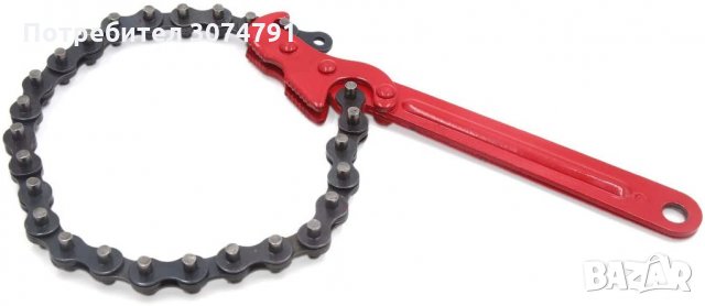 Ключ За Маслен Филтър - тип Верига, снимка 2 - Аксесоари и консумативи - 32928531