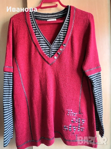 Дамска интересна блуза