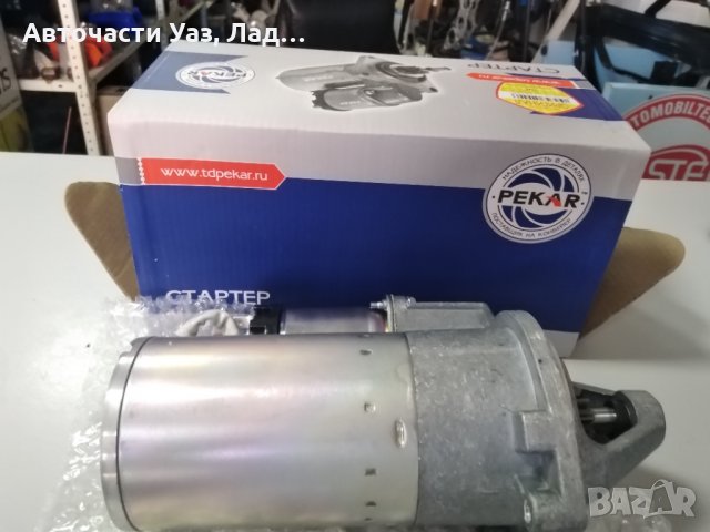 Стартер Лада Нива редукторен оригинален, снимка 1