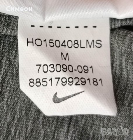 Nike PRO DRI-FIT Compression оригинална блуза M Найк спорт фитнес, снимка 8 - Спортни дрехи, екипи - 39737056