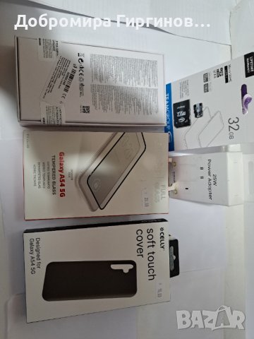 Продавам чисто нов Samsung A 54 5G., снимка 2 - Samsung - 43734462