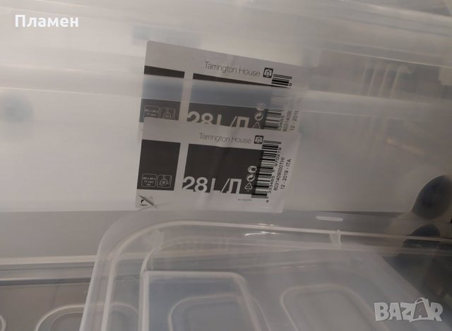 Кутия каси прозрачна с клипс и капак за съхранение от 5 до 80 л., снимка 9 - Кутии за съхранение - 35639961