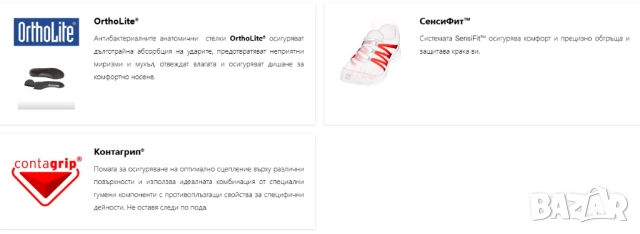 Salomon Speedcross 4 GTX номер 45 1/3 водоустойчиви туристически обувки / маратонки , снимка 3 - Маратонки - 51878130