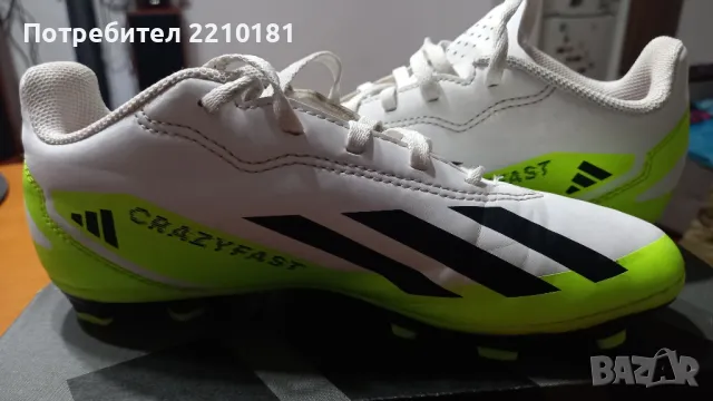 Детски футболни обувки ADIDAS , снимка 4 - Футбол - 47845270