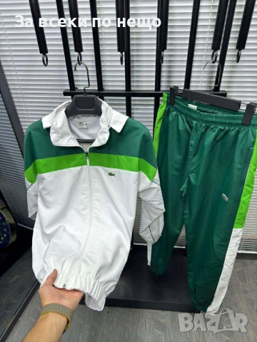 Lacoste Спортен Комплект🔝Мъжки Спортен Екип Лакост - Налични Различни Цветове Код Модерно16