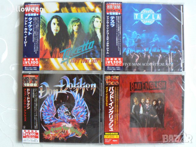 Японски CD,Japan CD-Iron Maiden,Metallica,Gary Moore,Accept , снимка 9 - CD дискове - 43129978