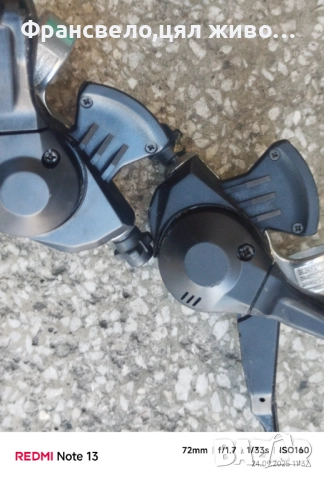 Команди 24 скорости за велосипед колело Shimano deore lx, снимка 3 - Части за велосипеди - 51820426