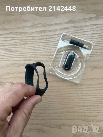 Интелигентна Здравословна Електронна Гривна, снимка 7 - Смарт гривни - 50531155