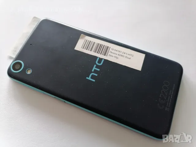 Мобилен телефон HTC Desire 626G, снимка 2 - HTC - 49490368