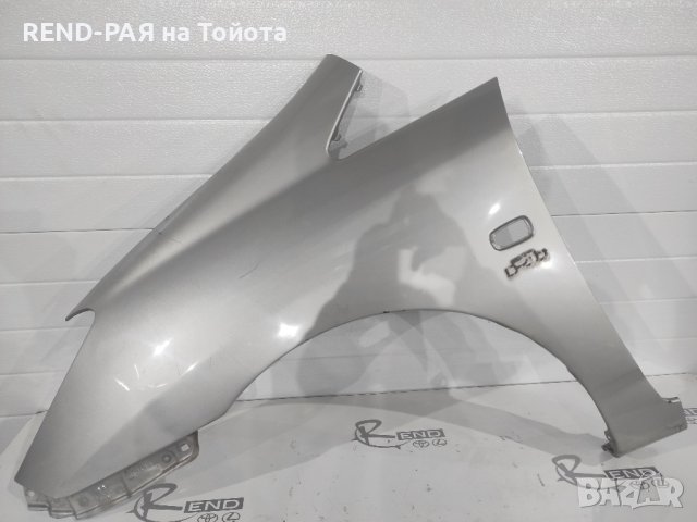 Преден ляв калник Corolla Verso 2001-2003 1CD 