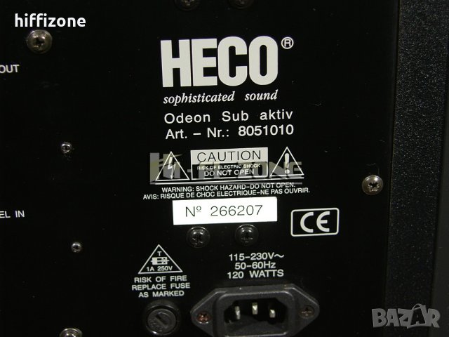  Субуфер Heco sub 8051010 , снимка 10 - Тонколони - 40399509