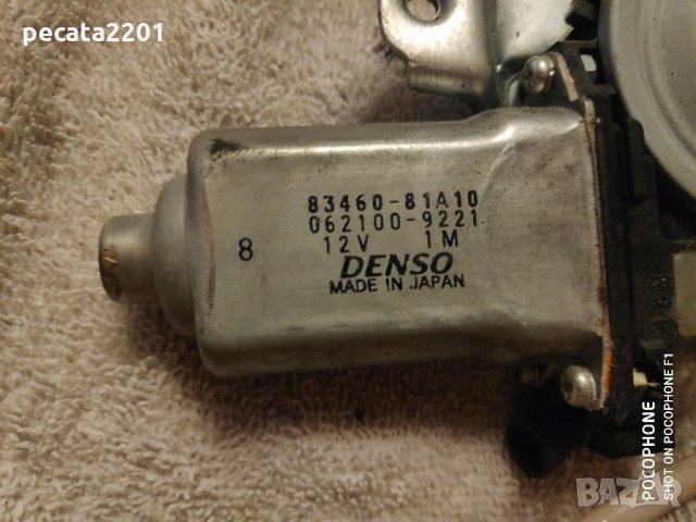 Продавам - оригинален преден ляв ел. стъклоповдигач за Сузуки Джимни, снимка 2 - Части - 28812146