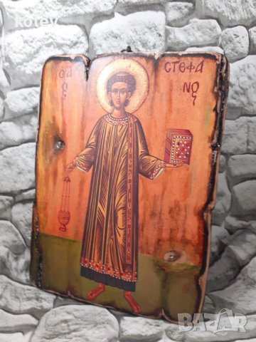 Икона на свети Стефан 25/19 см, подходяща за Стефановден 27 декимври, снимка 3 - Икони - 43464274