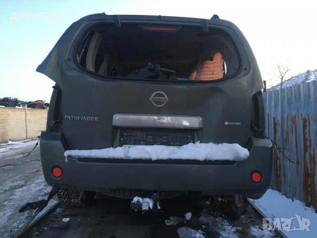 Nissan Pathfinder 2.5dci нави кожа на части нисан патфайндер навара , снимка 2 - Автомобили и джипове - 27972287