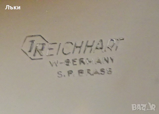 Посребрена фруктиера J.Reihhart,W.Germany. , снимка 7 - Антикварни и старинни предмети - 40253040