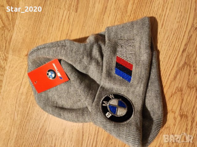 Уникални мъжки шапки за фенове на BMW M power промо цена, снимка 6 - Шапки - 34701576