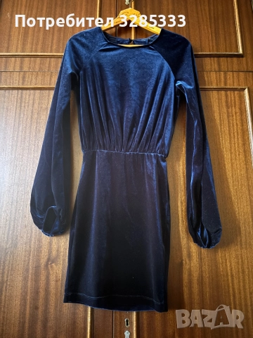 Парти рокля Asos