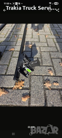 Thule Багажник релси Rapid 754 Citroen C8 Peugeot 807 FIAT Ulysse Lancia Phedra, снимка 4 - Аксесоари и консумативи - 53092289