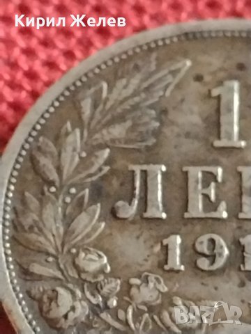 Сребърна монета 1 лев 1913г. България Цар Фердинанд първи за КОЛЕКЦИОНЕРИ 43015, снимка 4 - Нумизматика и бонистика - 43846472