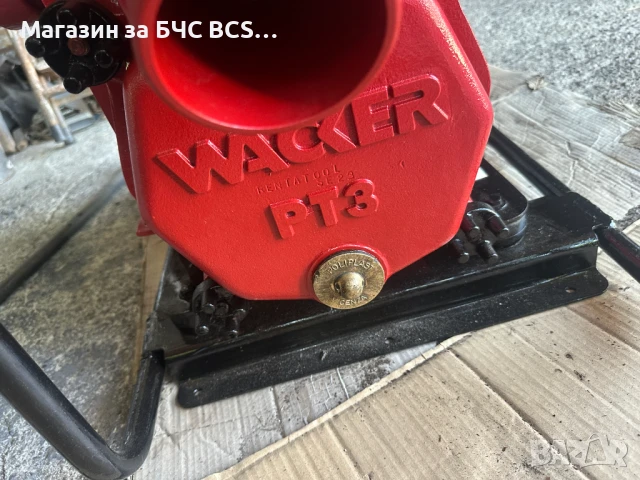 Водна помпа с Дизелов двигател Янмар, снимка 3 - Водни помпи - 50646089