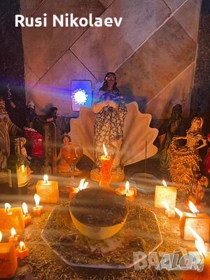 Ясновитка Маг Стефи ✨, снимка 8 - Защити от магии и проклятия - 50946571