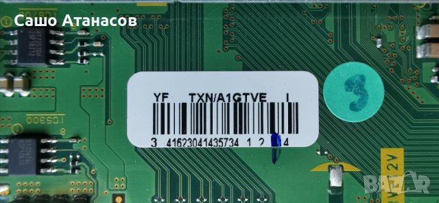 TX-47AS740E с дефектна матрица ,TNPA6011 1P ,TNPH1077 1A ,6870C-0482B ,DBUB-P705 ,DNUA-P75 ,TNPA6010, снимка 8 - Части и Платки - 40552477