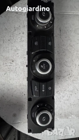 Климатичен блок / панел / табло зa BMW 525 - 64119177717-02 / 1621363