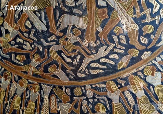 Старинен египетски меден поднос гравиран със сребърни и златни орнаменти, снимка 8 - Антикварни и старинни предмети - 49296049