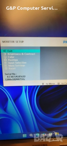 Евтин компютър в комплект с монитор Philips 19' ..., снимка 7 - За дома - 51765527