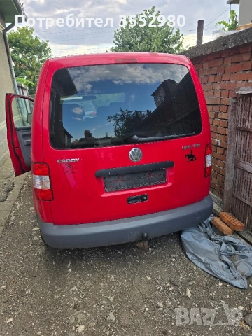 vwCaddy Volkswagen продавам 