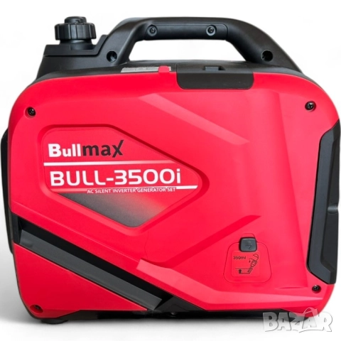 3.5kW Инверторен Бензинов Генератор за ток, монофазен, снимка 3 - Генератори - 51470218