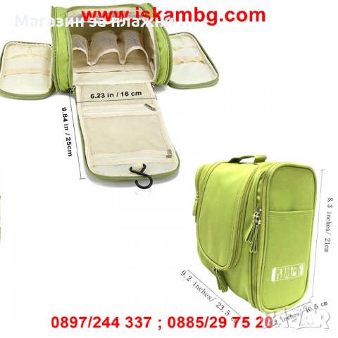 Козметична чанта за пътуване висящ органайзер несесер за тоалетни принадлежности - код 2092, снимка 12 - Чанти - 26791789