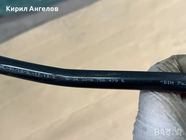 Тръбата на сервото за BMW E46 316 / 318 (N42), снимка 6 - Части - 51056140