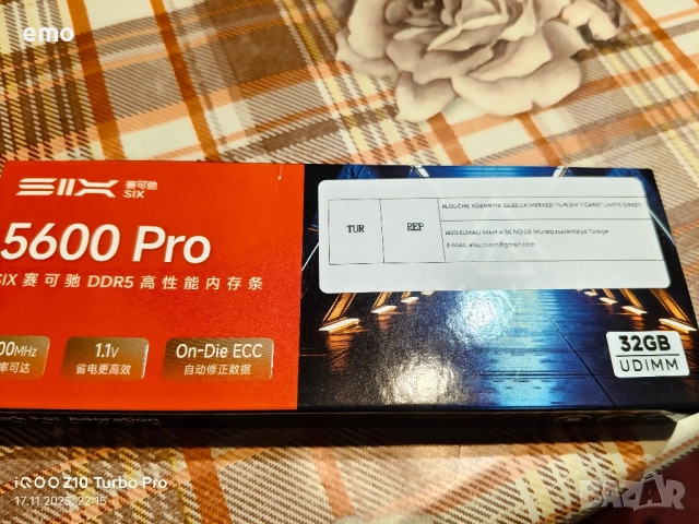 RAM DDR5 - 32GB НоВа