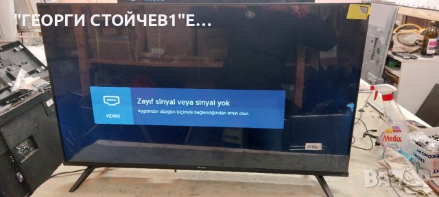 40A4K  СЪС СЧУПЕН ДИСПЛЕЙ  RSAG7.820.12364/ROH  JHD400H1F01-TXL1\S1\FM  JHD400H1F01-TXL1+2022070501, снимка 2 - Части и Платки - 44069730