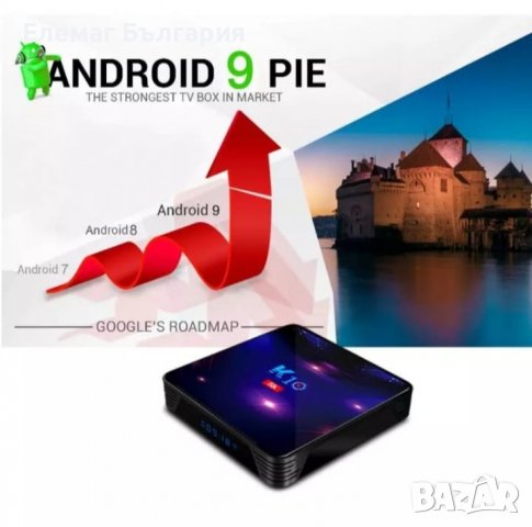 УНИКАЛЕН СМАРТ ТВ БОКС K10 Android tv ultra 8K tv box Bluetooth, снимка 7 - Приемници и антени - 37470333