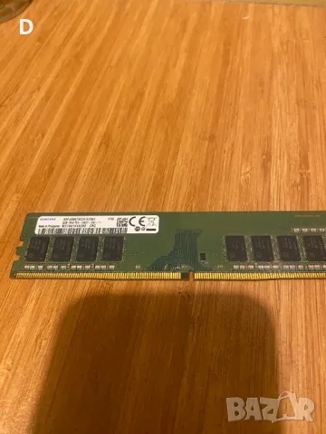 Продавам RAM 8GB SAMSUNG DDR4 2400MT/s, снимка 1 - RAM памет - 48840250