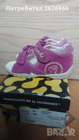 Нови детски сандали Lurchi by Salamander  25 - ти номер , снимка 2 - Детски сандали и чехли - 33235801