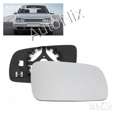 Стъкло за огледало за VW Golf 4 IV Passat B5 B5.5 Lupo Пасат фолф Лупо