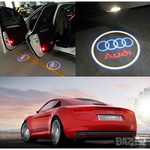 Audi led лого • Онлайн Обяви • Цени —