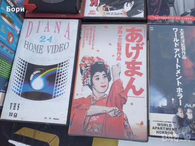 Музика сръбско,българско,рок и т.н, снимка 8 - Други музикални жанрове - 32677248