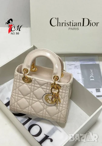 чанти christian dior, снимка 5 - Чанти - 50776140