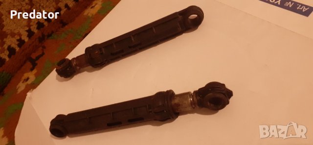 Резервни части за Пералня -Веко