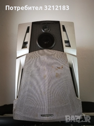 Тонколони Philips филипс, снимка 13 - Тонколони - 34559262