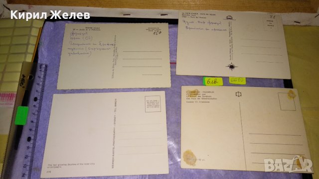 ЛОТ 4 СТАРИ ПОЩЕНСКИ КАРТИЧКИ ТЕМА ГРАДОВЕ НЕБОСТЪРГАЧИ КРАСИВИ СГРАДИ 6680, снимка 6 - Филателия - 38790486