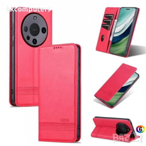 Huawei Mate 60 Pro AZNS Wallet Калъф и Протектор, снимка 6 - Калъфи, кейсове - 50769516