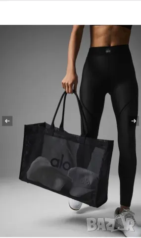 чанти alo Sheer Tote Bag
↔️ 45 cm 
↕️ 30 cm 
🏋️‍♀️, снимка 4 - Чанти - 50383475