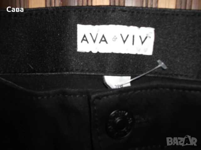 Дънки AVA VIV  дамски,5-6ХЛ