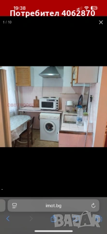 4-СТАЕН, Шумен, снимка 2 - Апартаменти - 53386065