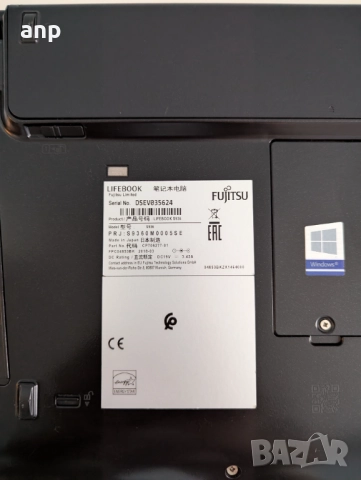 Fujitsu LIFEBOOK S936 | 13.3 инча | i5, 8GB, 240GB | Проблем с дисплея, снимка 9 - Лаптопи за работа - 52858563
